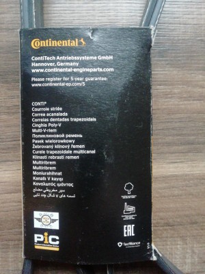 Klick um die Datei 16199756596423880380957000460700.jpg in voller Größe zu öffnen