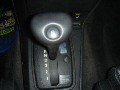 Klick um die Datei Calibra, Japan, E-XE 200, LL 010.jpg in voller Größe zu öffnen